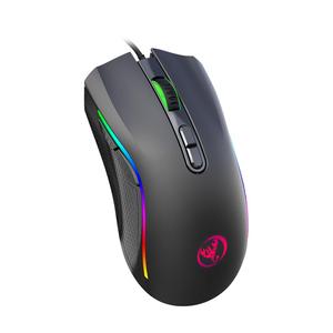 Mouse da gioco cablato programma 7200DPI definizione macro Mouse da gioco di grado professionale Mouse cablato RGB ottico per Computer portatile - Product Image 3