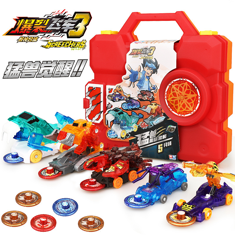 Conjunto de ensamblaje de bestias - Set de 5 piezas