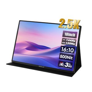Monitor portatile 2024 schermo 144hz Desktop Lcd 2560*1600 risoluzione Display Hot Desktop pollici 18 pollici monitor 2.5k - Product Image 1