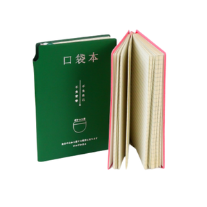 Shanghua stampa a colori logo personalizzato in pelle sintetica diario promozionale regali stazionari taccuino per studenti semplice blocco note - Product Image 4
