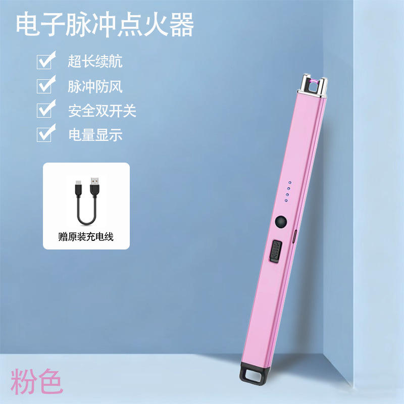 Câble de chargement rose-marque msxd emballage blister exclusif