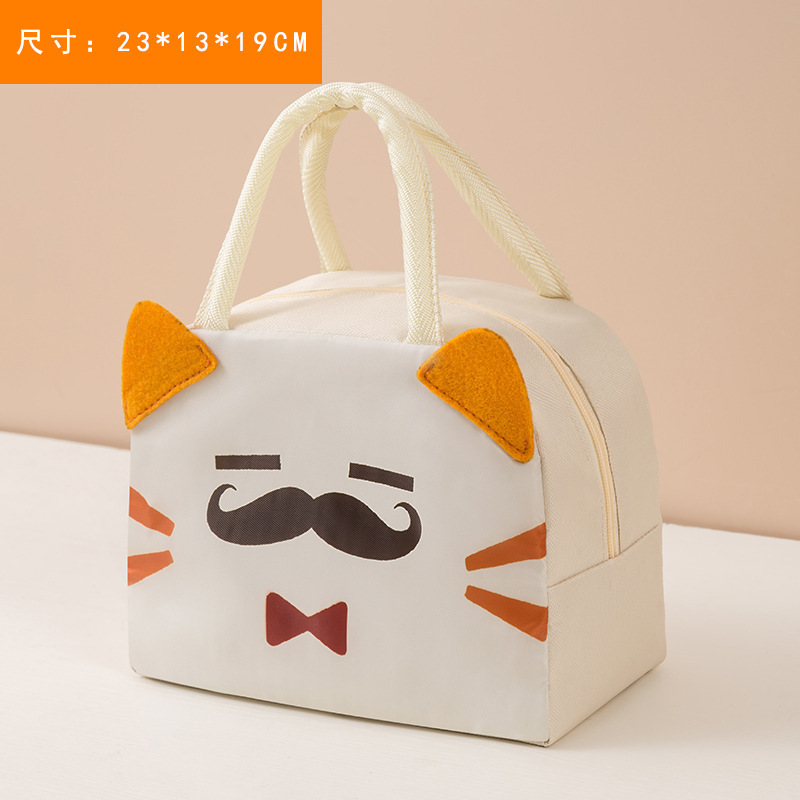 Mei papillon in stile cartone animato di gatto