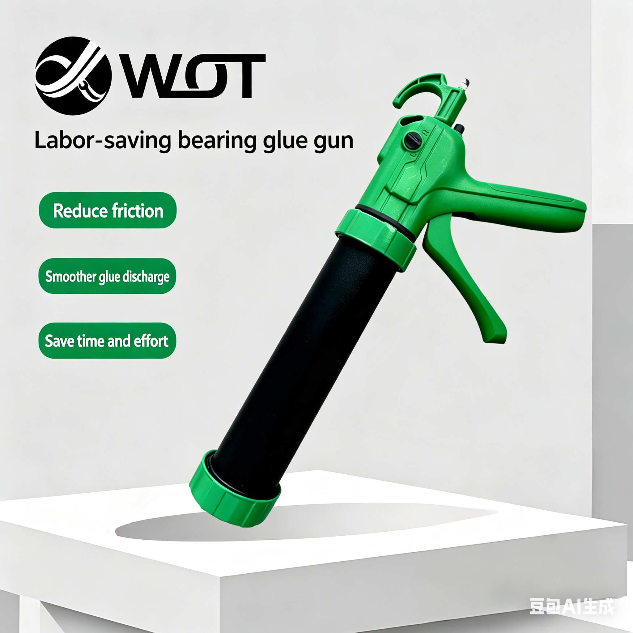 Energy-saving bearing glue gun (gun barrel 9.25 inches)