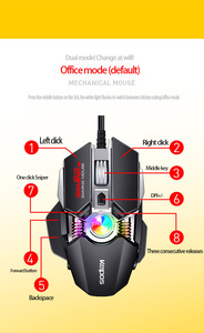 GT3 gioco di pollo che mangia senza pistola di azionamento che preme il mouse meccanico da gioco cablato per computer programmazione macro competitiva