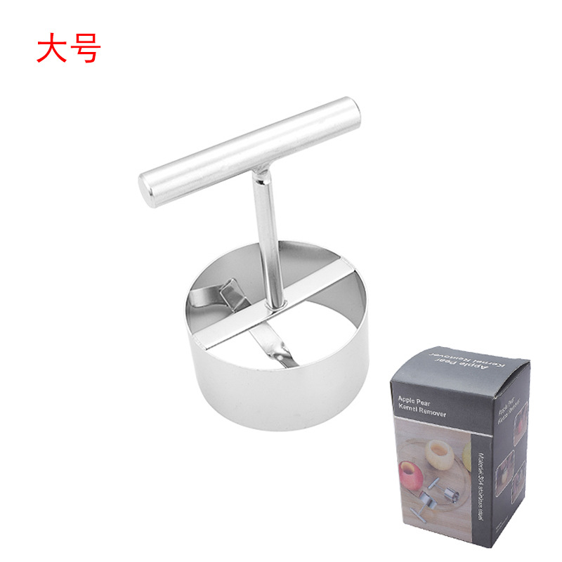 Pear core extractor, large color box