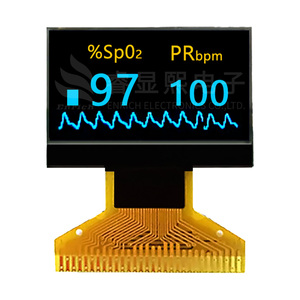 Rilevatore di radiazioni nucleari OLED 0.96 piccolo display LCD OLED 128x64 modulo display oled giallo/blu - Product Image 3