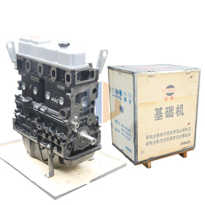 קואנצ 'אי 4c6 4b2 המקורי בלוק קצר C06-J-002 הרכבה בלוק קצר עבור תיקון מנוע משאית סינית - Product Image 1