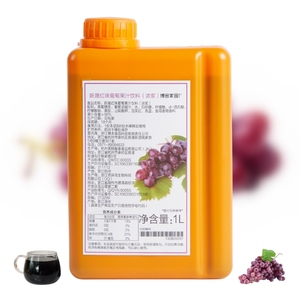 Halal Certificated Red Grape Fruit <strong>Juice</strong> Concentrate with 1L *15 Bottles Package - Product Image 1