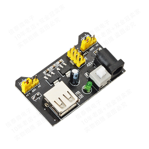 Aismartlink Breadboard mô-đun điện chuyên dụng tương thích với 5V, 3.3V - Product Image 4