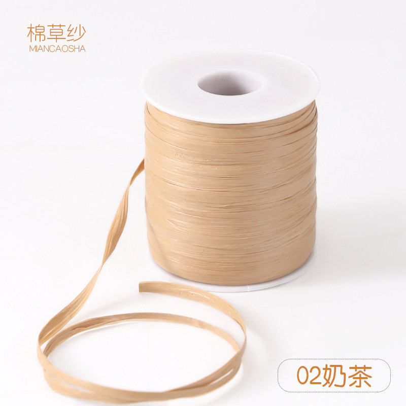 1s-thé au lait-polyester-100m50g-10tex-15g-une part