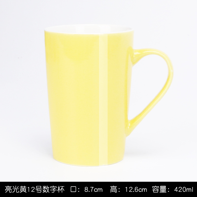 No12 taza individual amarillo brillante