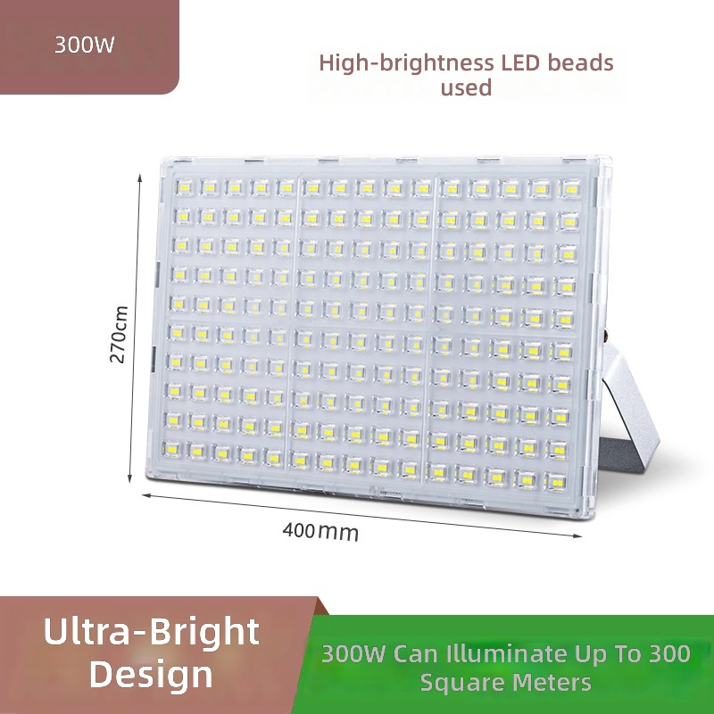 300w super bright ant floodlight