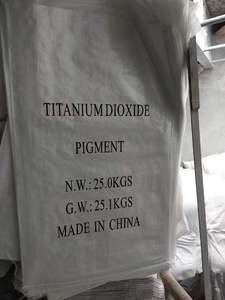 邵迪二氧化钛金红石型tio2 Tio2粉末 - Product Image 3