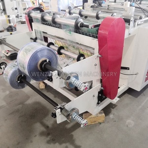 PE PVC Shrink Film <strong>Arc</strong> Shaped Round Curve Bottom Sealing Chicken Meat Cheese Food Packaging <strong>Bag</strong> Making Machine