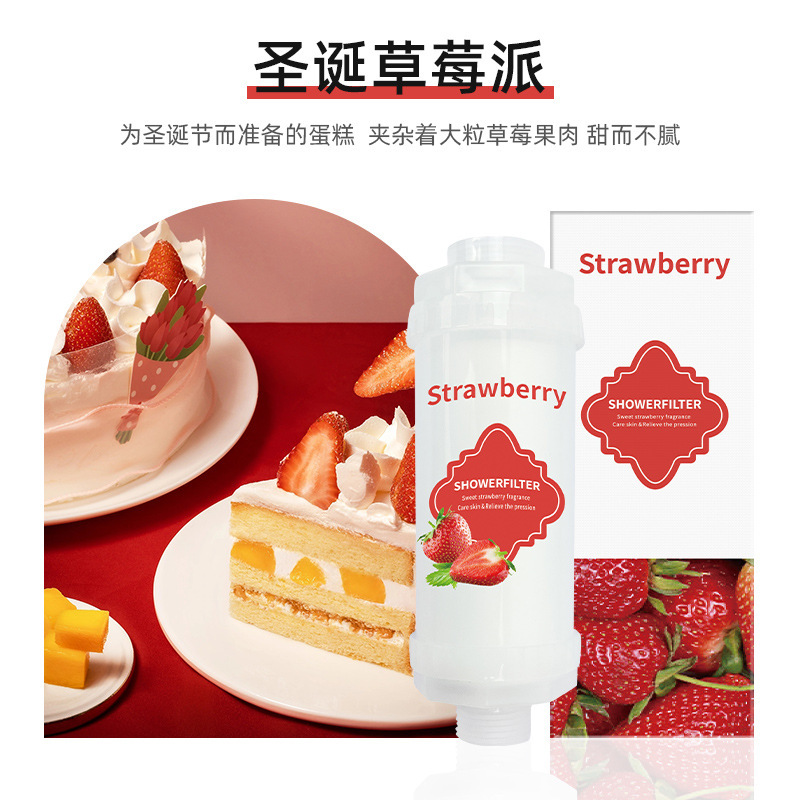 2026 nouvelles perles parfumées-tarte aux fraises de Noël