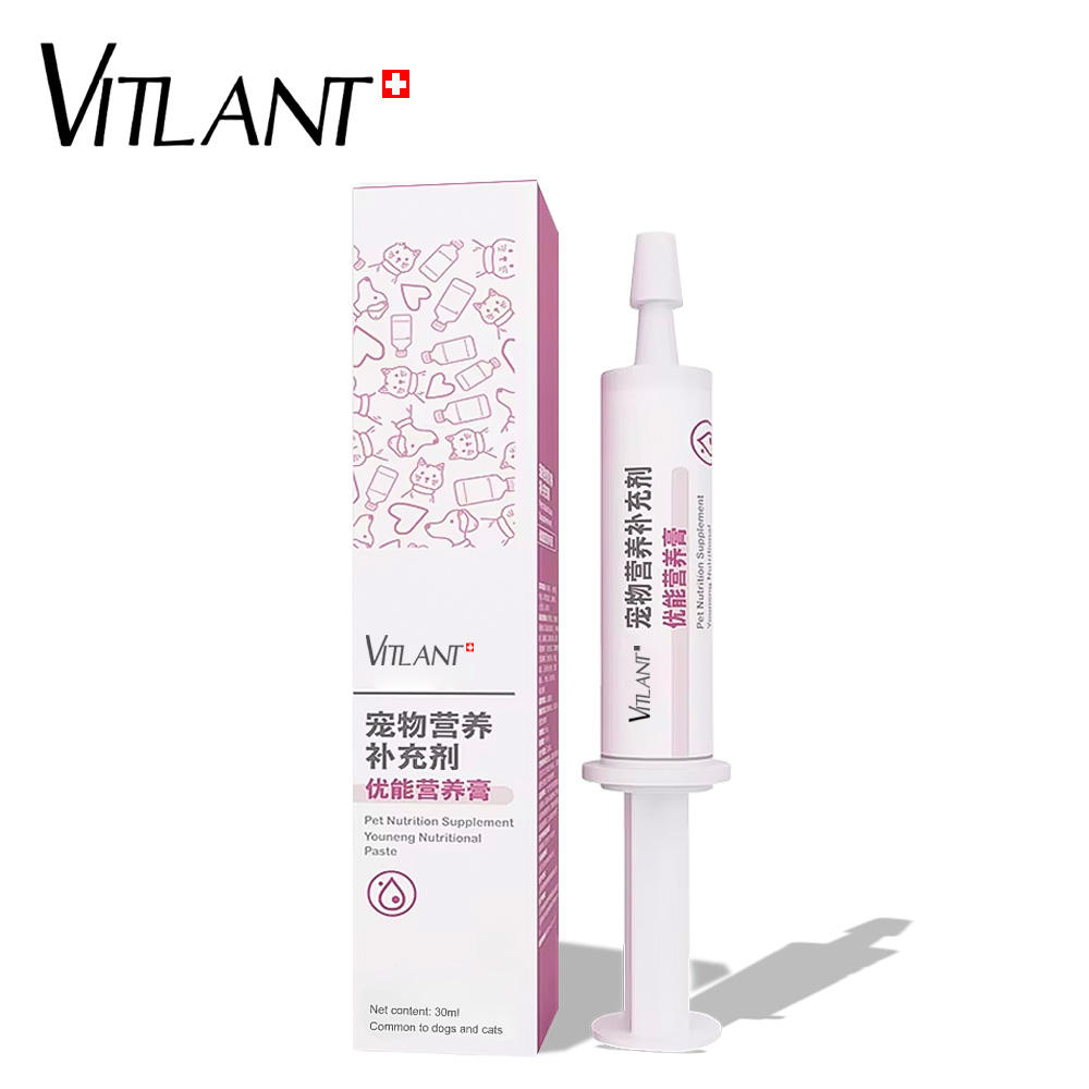 ยูเน็ง นูทริชั่นแนล พาสต์ 30 มล.