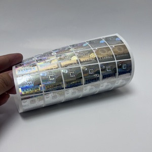 <strong>Customized</strong> Packaging <strong>Labels</strong> WithQR Code and Holographic Design
