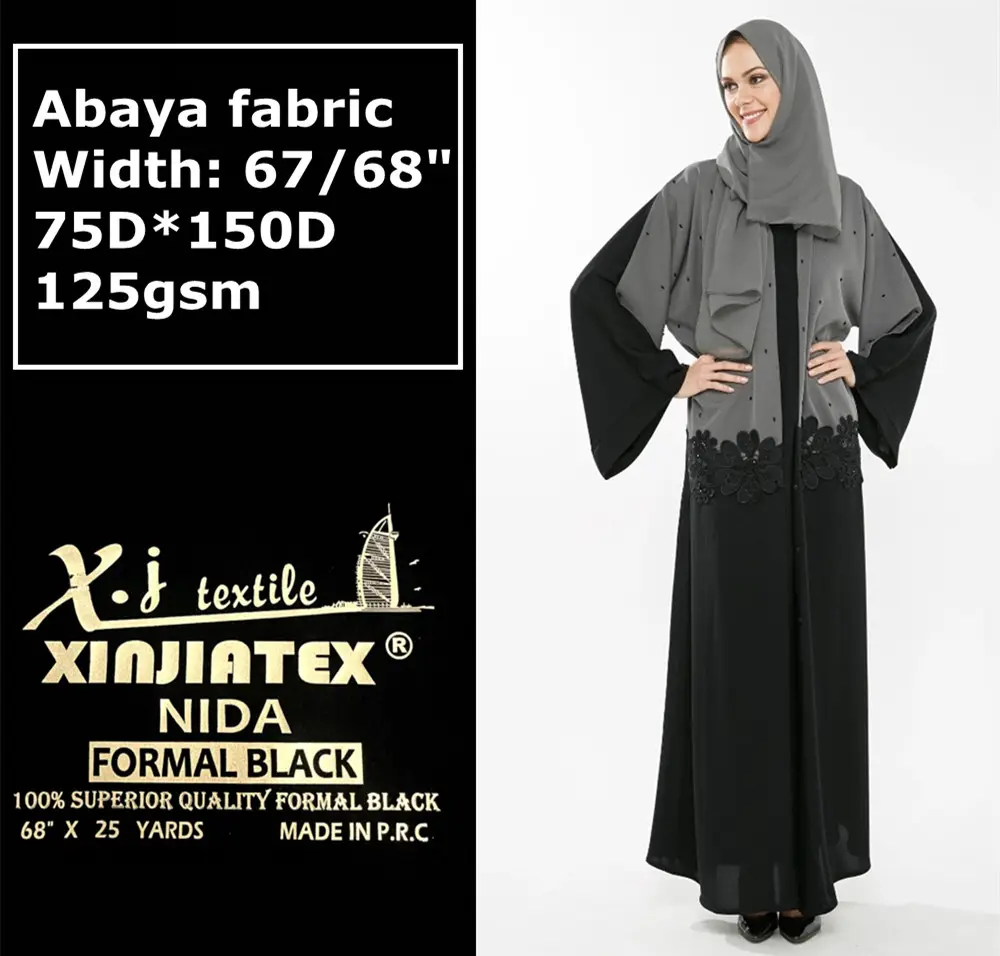 Cộng Với Kích Thước Dubai Hồi Giáo Quần Áo Nida Vải Rắn Màu Abaya Phụ Nữ Hồi Giáo Váy Phụ Nữ Abaya Vải