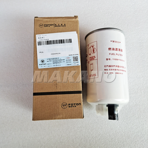 Original Foton Aumark Truck Filter 1105911500006 R60S-PHC-FG Engine ISF2.8 Diesel Fuel Filter 5268019 FS36209 - Product Image 2