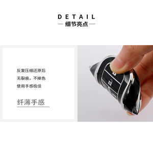 シルバートリム高級キーカバーアキュラRLX/MDX/NSX & 精密モデル-傷防止ケース - Product Image 4