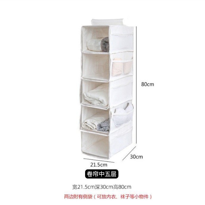 Roller blind storage hanging bag, white, five layers, 21.5*30*80 mm