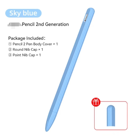 PU ciel