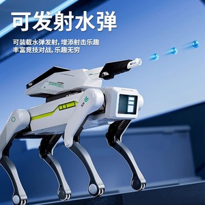 HYUE Новый AI механический электронный Программирование Rc робот собака Интеллектуальная Детская игрушка командное управление приложением робот собака - Product Image 4