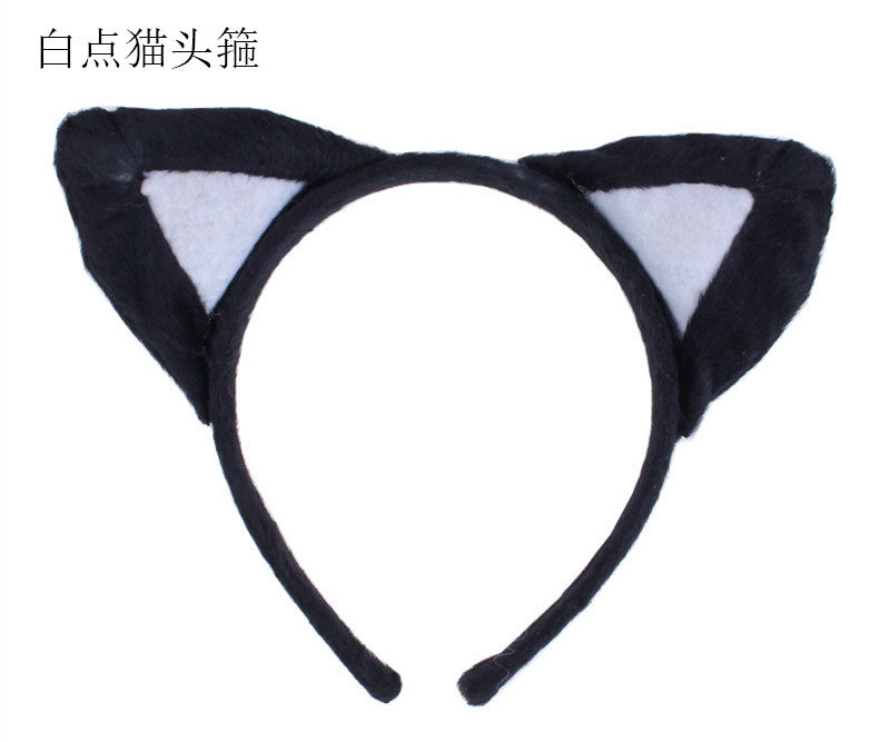 Black White spot cat