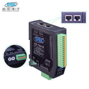 4-Channel <strong>RS485</strong> <strong>Analog</strong> <strong>Input</strong> Acquisition <strong>Module</strong> Modbus 0-5V 0-10V for Transmitter - Product Image 1