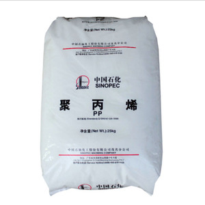 维珍高密度聚乙烯低密度聚乙烯LLDPE聚丙烯颗粒中石化K4912 K8003聚丙烯颗粒Z30S T30S DFDA2001M800E聚丙烯颗粒 - Product Image 1