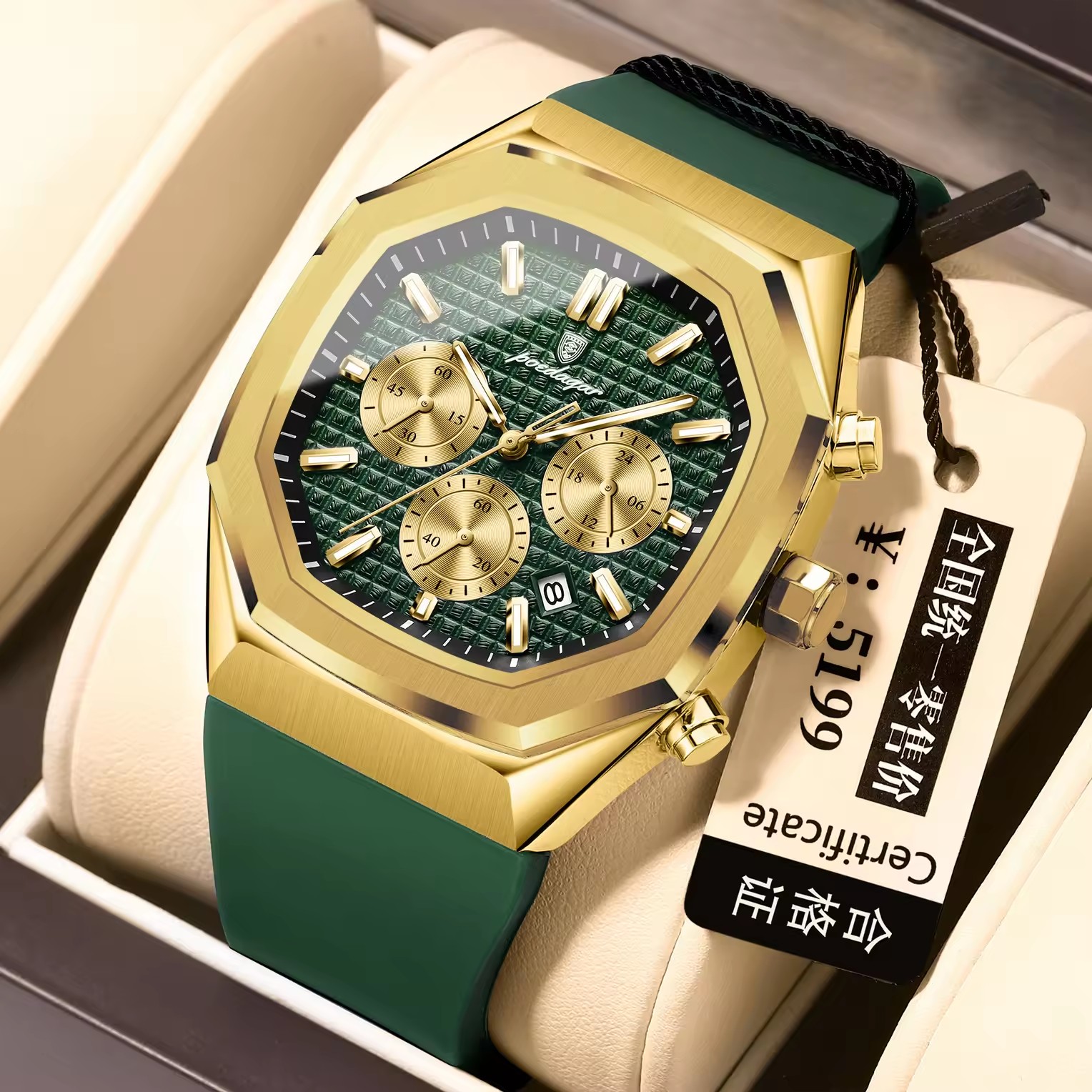 Gold green