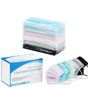 หน้ากากป้องกันแบบใช้แล้วทิ้งหน้ากากป้องกันแบบปรับแต่งได้ - Product Image 3