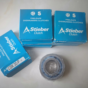 Ban đầu stieber một cách ly hợp mang csk30 csk30p csk30p csk30pp CSK30PP-C3 sprag ly hợp mang - Product Image 1