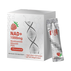 Solilan NAD bổ sung chất lỏng 30 cái nicotinamide riboside Resveratrol lão hóa khỏe mạnh tăng cường năng lượng tế bào DNA sửa chữa cho dây thần kinh - Product Image 1