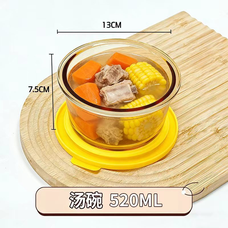 Rond-520ml