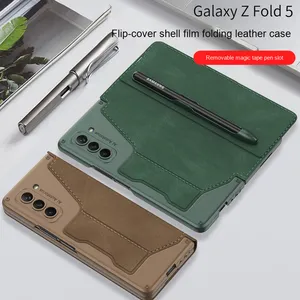 三星ZFold新款50% 可折叠手机套硬壳翻盖笔槽装甲设计防震手机套 - Product Image 6