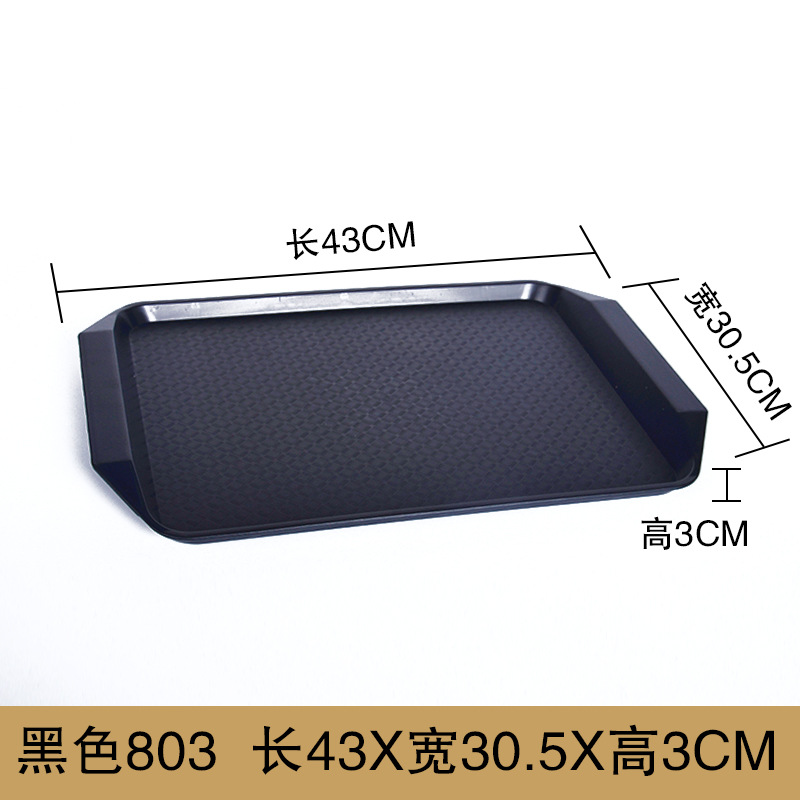 negro 803