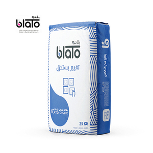 White Cement Based <strong>Render</strong> Plaster Powder Wall <strong>Putty</strong> Water-resistant <strong>Putty</strong> Powder Interior & Exterior Wall <strong>Putty</strong>