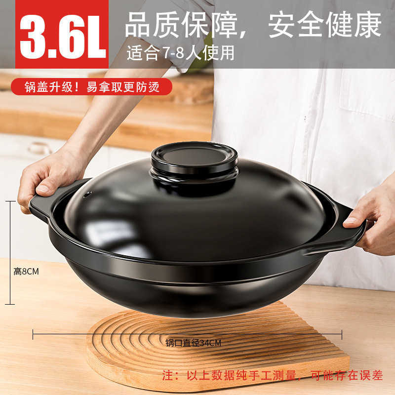 3600ml is suitable for 6-7 people
