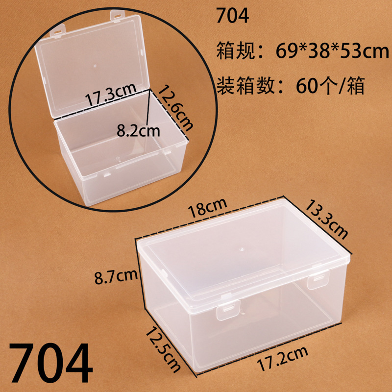 704 boxes