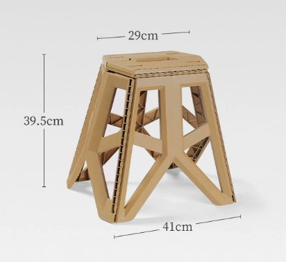 Khaki Chair