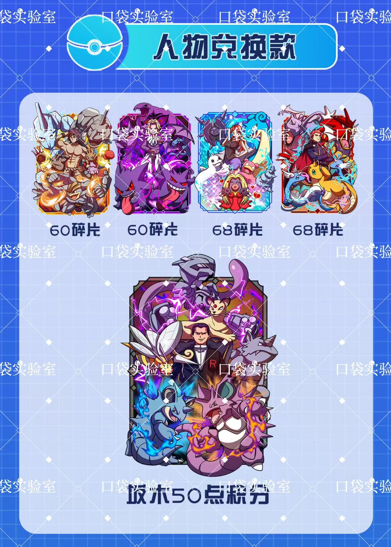 2.0series 1box=50packs