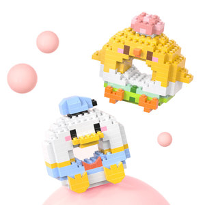 ของเล่น DIY ทำจากพลาสติกพร้อมชุดของเล่นทรงลูกบาศก์ตัวต่อหลากสี - Product Image 1