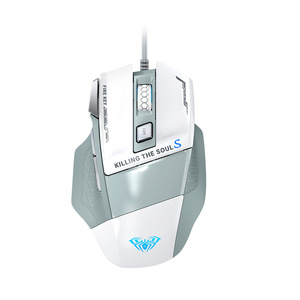 Gaxever S12 Gaming Mouse Makro programmierung der zweiten Generation Wired Gaming Mechanical Computer - Product Image 4