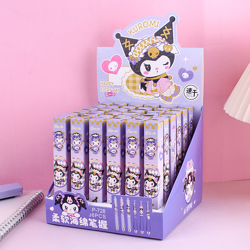 728 caja ciega sanrio-05mm