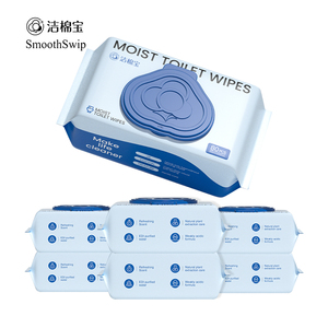 批发一包80支可生物降解湿卫生纸可99.99% 灭菌 - Product Image 1