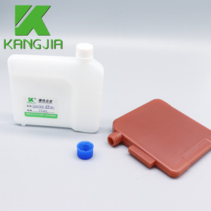 化学分析剤ボトル50/25 ML液体パッキング実験用プラスチック空化学バイアルHDPEプラスチック - Product Image 2