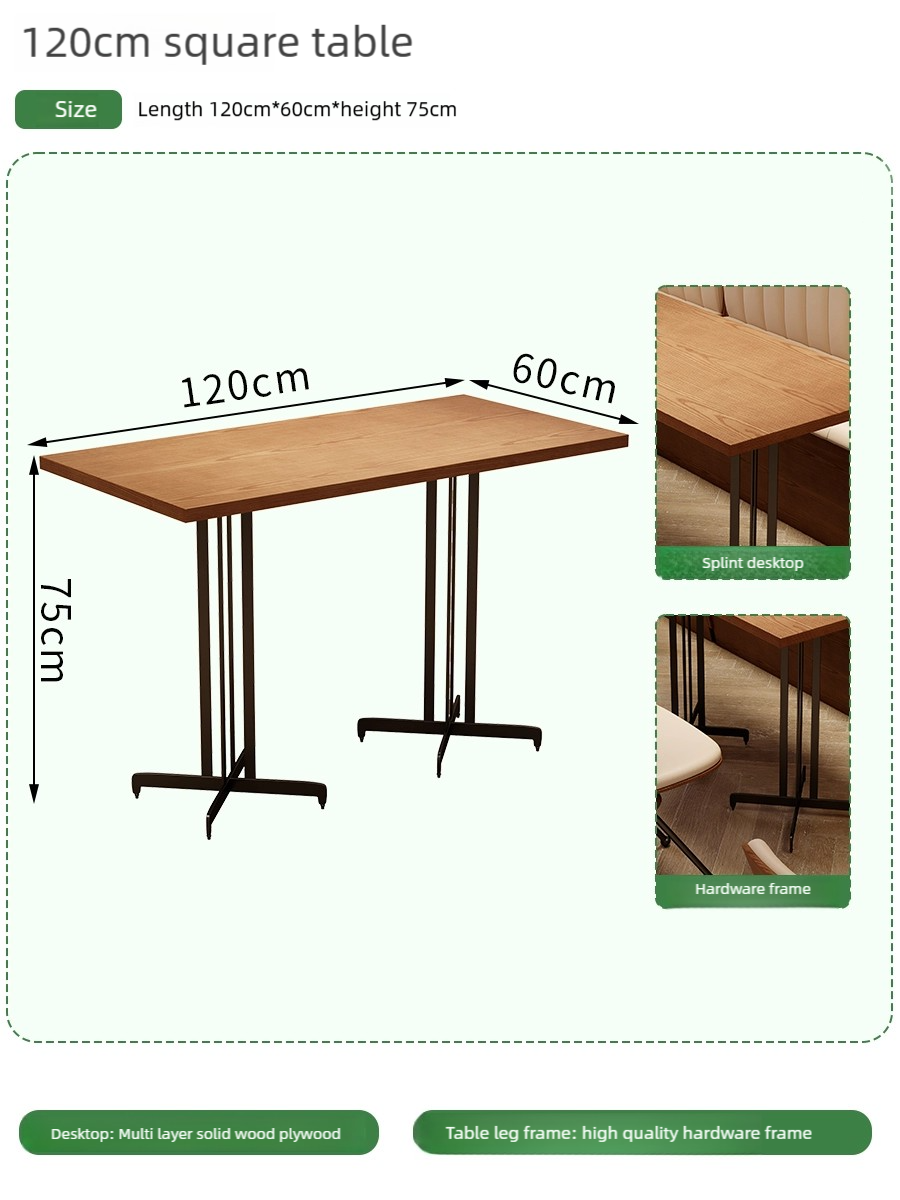 120*60CM longue table