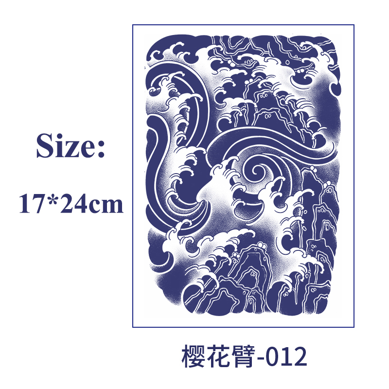 012