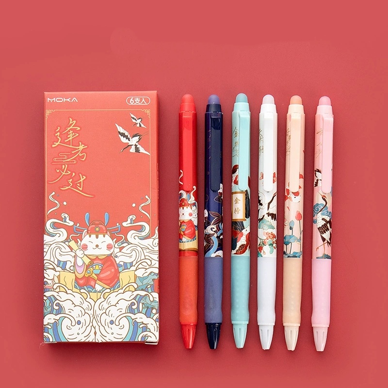 Koi rojo